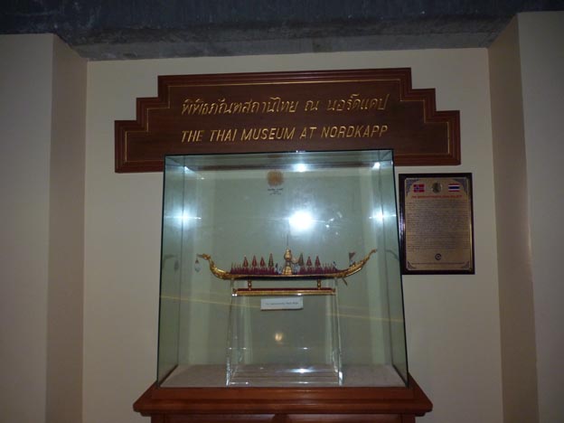 043 2013-07-19 129 E69 Nordkap