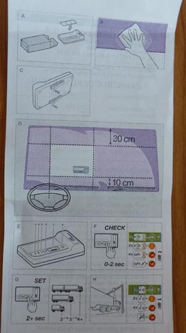 007 2014-07-04 009 Tyskland