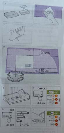 6 2014-07-04 009 Tyskland