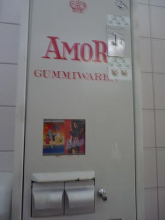 012-2016-08-09-011-camping-sagmuhle